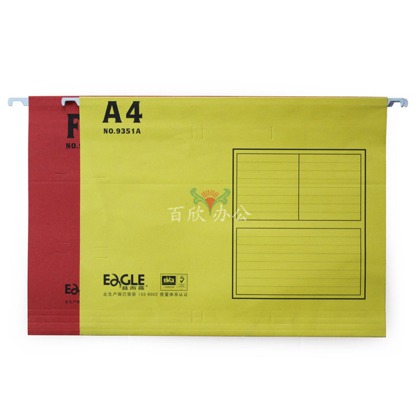 益而高紙質掛快勞 A4電腦吊夾9351A （40個））-4