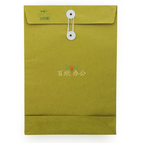 9*13英寸 牛皮紙空白檔案袋A4 風琴式 10個/扎-2