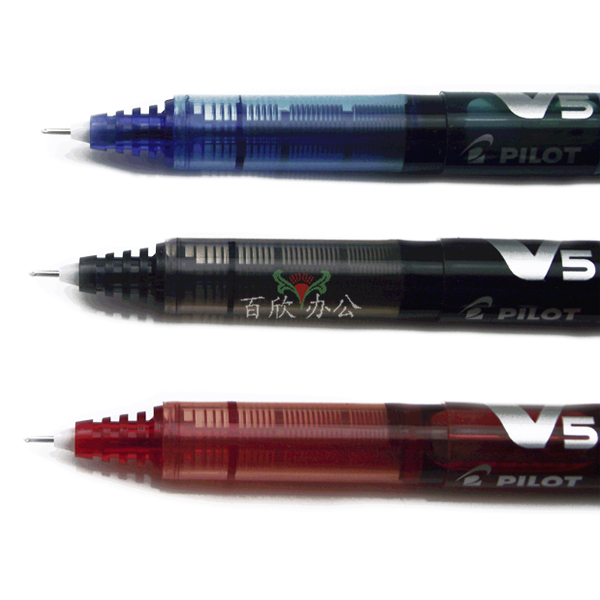 百樂BX-V5簽字筆0.5mm-2