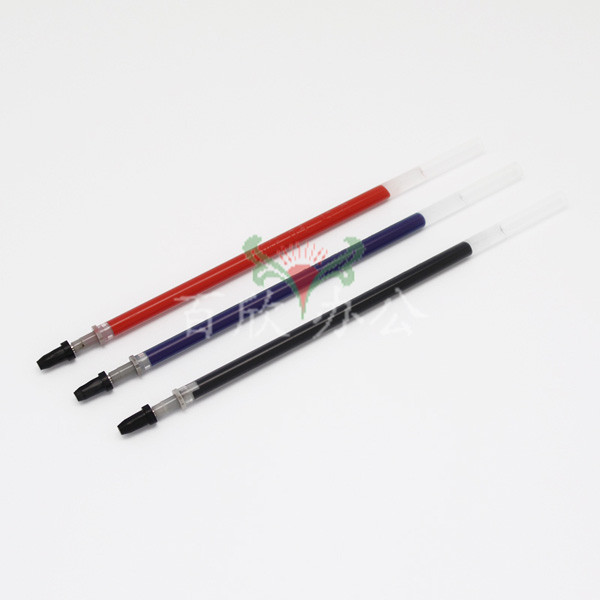 寶克啫喱筆芯 PS-1940 0.5mm 20支/盒-1