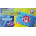 欖菊牌清香型電熱蚊香片30片-1
