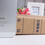 牛皮紙檔案盒600g  4cm-2