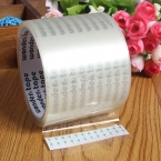 萬得牌封箱膠帶(透明)7.2cm*35m-4