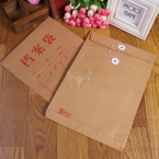 牛皮紙檔案袋1806  中厚180g-1
