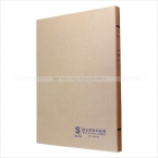 牛皮紙檔案盒600g  2cm-1