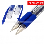三菱UM-151 極細耐水性 啫喱筆0.38mm-2