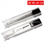 三菱極細鉛芯UL-1403 HB 0.3mm-2