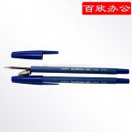 斑馬圓珠筆R-8000-1