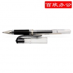 三菱uni 按鍵 啫喱筆 UM-153 1.0mm-3