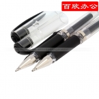 三菱uni 按鍵 啫喱筆 UM-153 1.0mm-1
