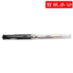三菱uni 按鍵 啫喱筆 UM-153 1.0mm-2