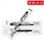 三菱啫喱筆芯umr-85 0.5mm 黑色-2