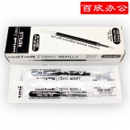 三菱啫喱筆芯umr-85 0.5mm 黑色-3