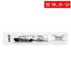 三菱啫喱筆芯umr-85 0.5mm 黑色-1