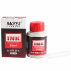 寶克140白板筆墨水20ml-1