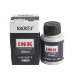 寶克140白板筆墨水20ml-2