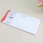 浩立信費用報銷單（10本裝）-3