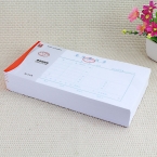 浩立信費用報銷單（10本裝）-2