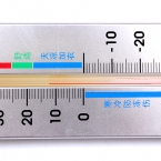 得力9013室內溫濕度計250*56*12mm-3