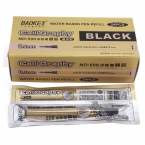 寶克BAOKE寶珠臺筆筆芯PS-500-4