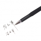 寶克BAOKE磨砂筆桿中性筆PC-2208 0.5mm-1
