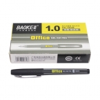 寶克BAOKE簽字啫喱簽字筆PC-1048 1.0mm-4