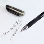 寶克簡(jiǎn)尚中性筆PC-2448 0.38mm （黑色）-4