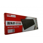 雙飛燕防水鍵盤 KR-85 USB接口-2