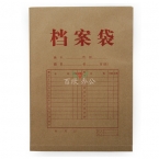 牛皮紙檔案袋1806  中厚180g-2