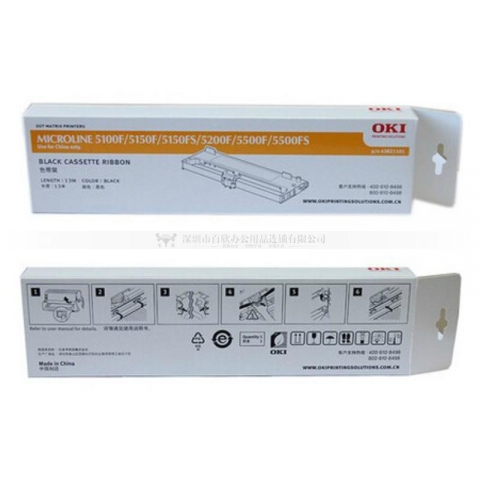 OKI 5200F色帶架（適用5100F/5150F5150...
