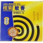 欖菊牌黑蚊香-1