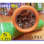 勤樂(lè)LED充電式手電筒QLED-105/久量LED-9066   5燈-2
