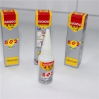 愛必達 通用型 502膠 15g-1