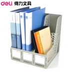得力三欄書架9845  黑色-3
