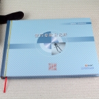 浩立信銀行存款日記帳 25開50頁-3
