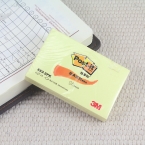 3M 653-2pk報事貼/便利貼 2本裝 38*51mm
