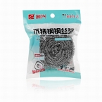 振興密鋼絲球-1
