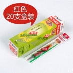 晨光按鍵啫喱筆筆芯G-5 0.5mm  20支/盒-2