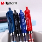 晨光按鍵啫喱筆K-35 0.5mm -4