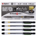 晨光插蓋式啫喱筆K-37  0.38mm  黑-1