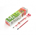 晨光啫喱筆芯MG-6102 0.5mm 20支裝-4