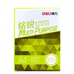 得力銘銳復印紙A4 5包裝-1