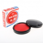 利佰代朱肉印臺MS-75-1