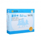 藍多林80列打印紙 二聯一等份（白紅）雙裂（1000s)-1