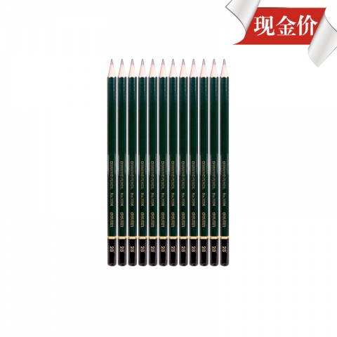 得力木桿鉛筆7084 2B 12支裝-6