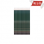 得力木桿鉛筆7084 2B 12支裝-4