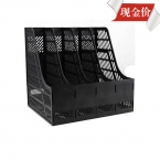 得力四欄書架9848  藍色-1