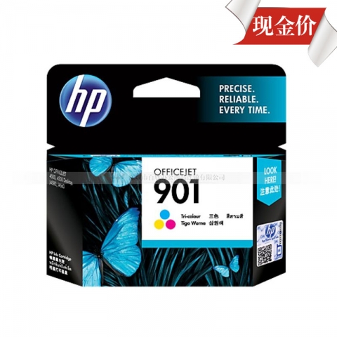（下單請先詢價）惠普墨盒HP901 彩色（適用 Officejet J4580 J4660 J4500）-6