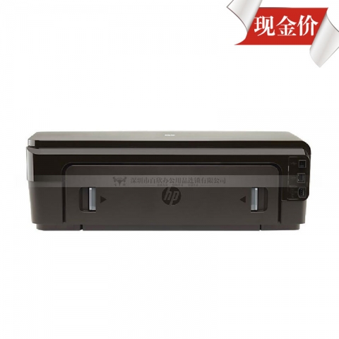 HP Officejet 7110彩色噴墨打印機(jī)-6