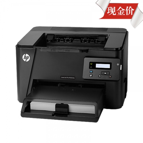 HP M202dw 激光打印機-6